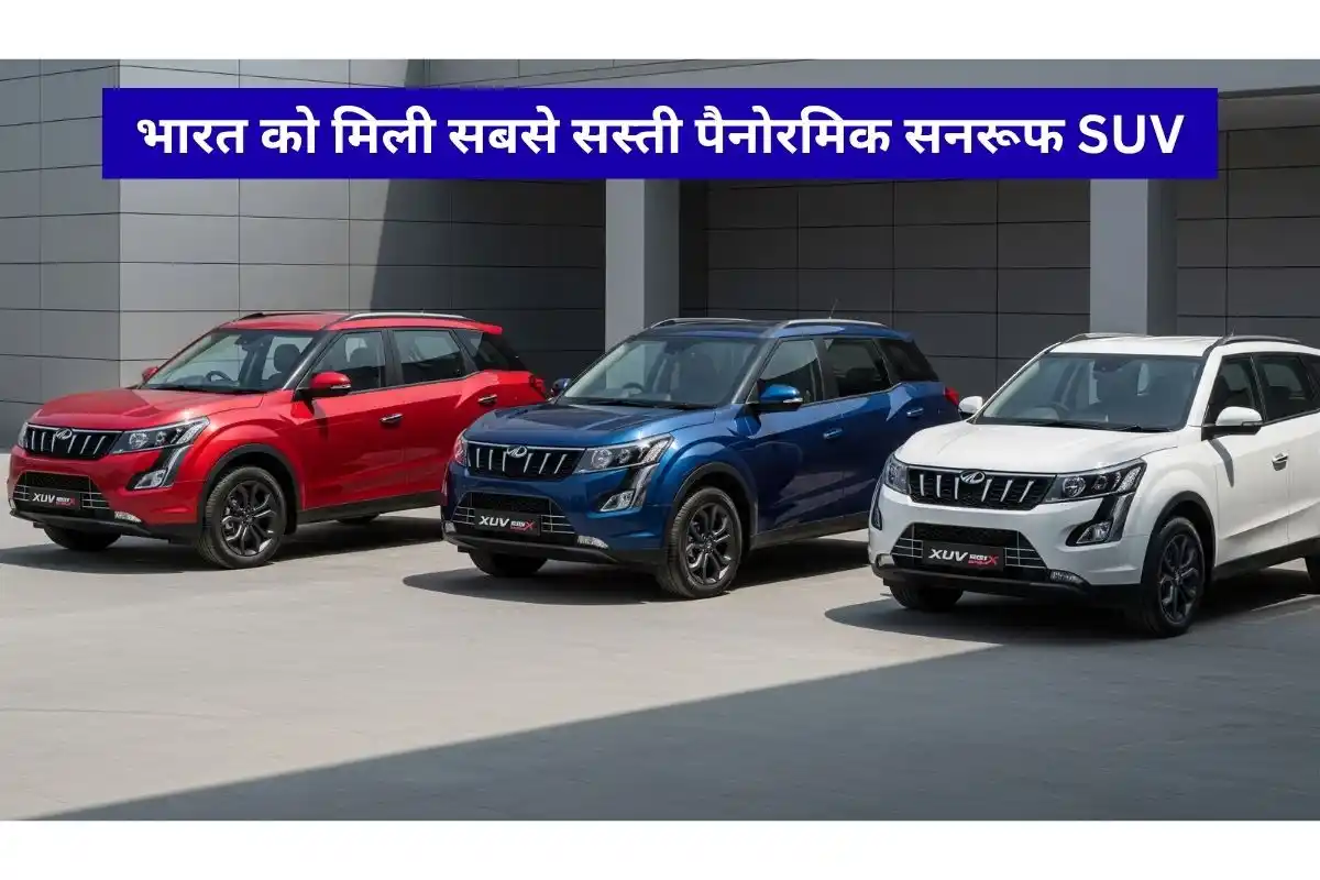 Mahindra XUV 3XO RevX