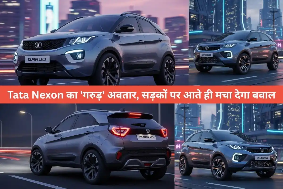 tata nexon garud