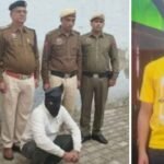 Jhajjar Yashu Murder Case: भांजे की कब्र पहले खोदी, फिर नशे का ओवरडोज देकर मारा; सेना के रिटायर्ड जवान के बेटे के साथ ‘दृश्यम’ जैसी साजिश